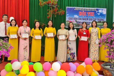 Trường Tiểu học thị trấn Di Lăng số I